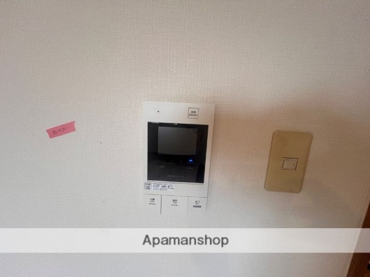 パレ菊水のその他画像