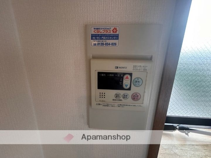 パレ菊水のその他画像