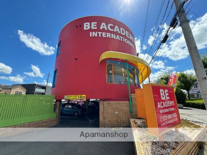 ジュネス朝日丘の周辺