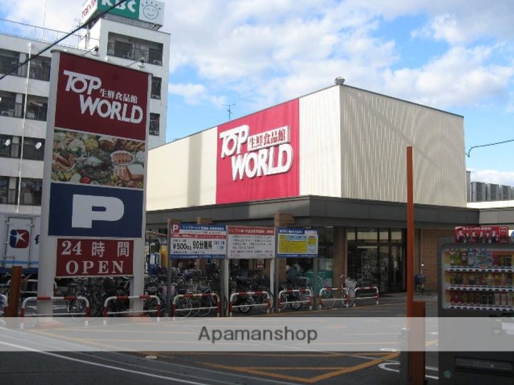 大阪府寝屋川市萱島信和町の賃貸マンションの周辺