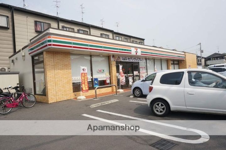 大阪府寝屋川市萱島信和町の賃貸マンションの周辺