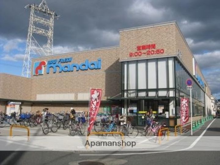 大阪府寝屋川市萱島信和町の賃貸マンションの周辺