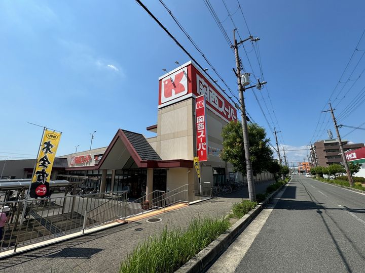 レオパレスオーキッドIIの周辺