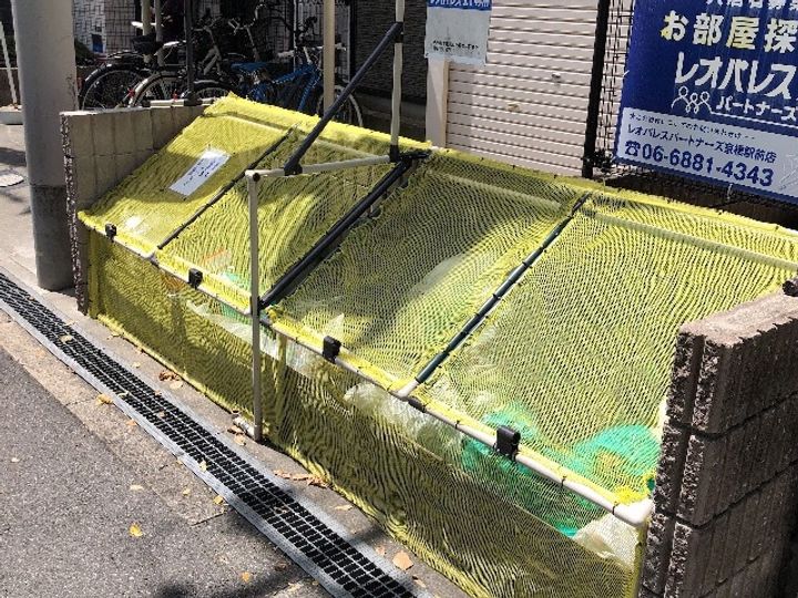 レオパレスアスターのその他画像