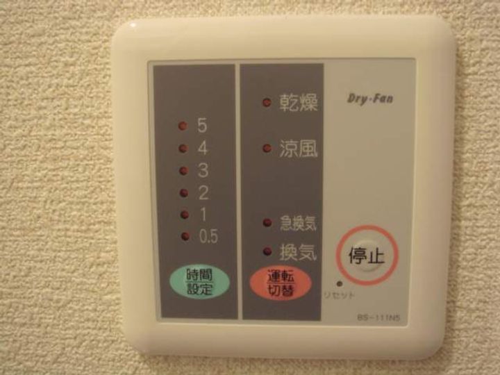 レオパレスヒカリのその他画像