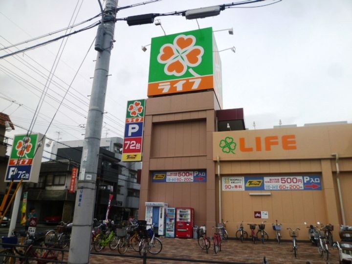 レオパレスOKUBOの周辺