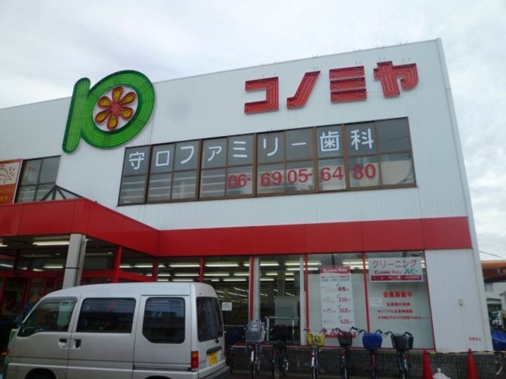 レオパレスOKUBOの周辺