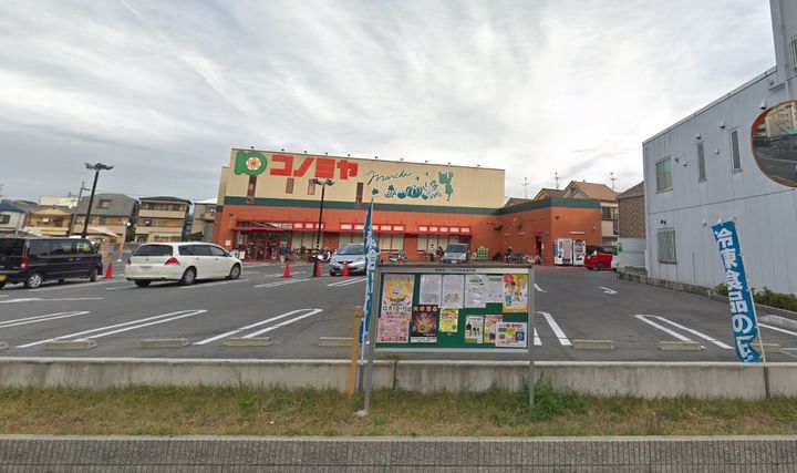 レオパレスOKUBOの周辺