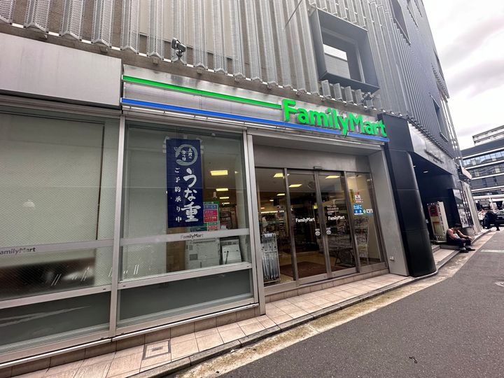 ヤワタヤ ビルディング201の周辺