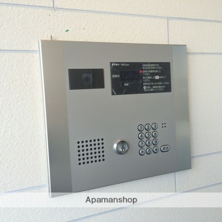 M’プラザ香里六番館のその他画像