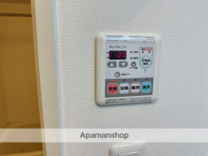 プラリア東田宮のその他画像