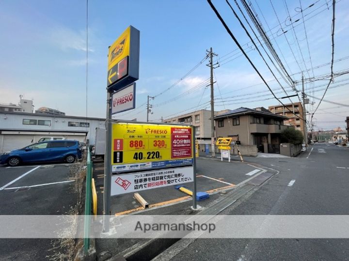プラリア東田宮の周辺
