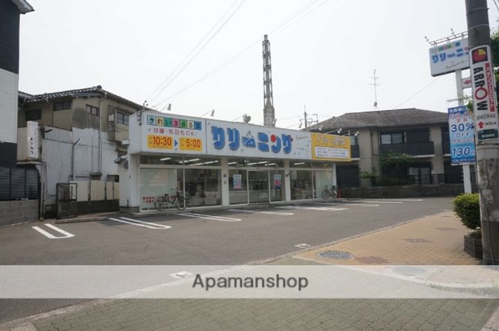 清水マンション第二の周辺