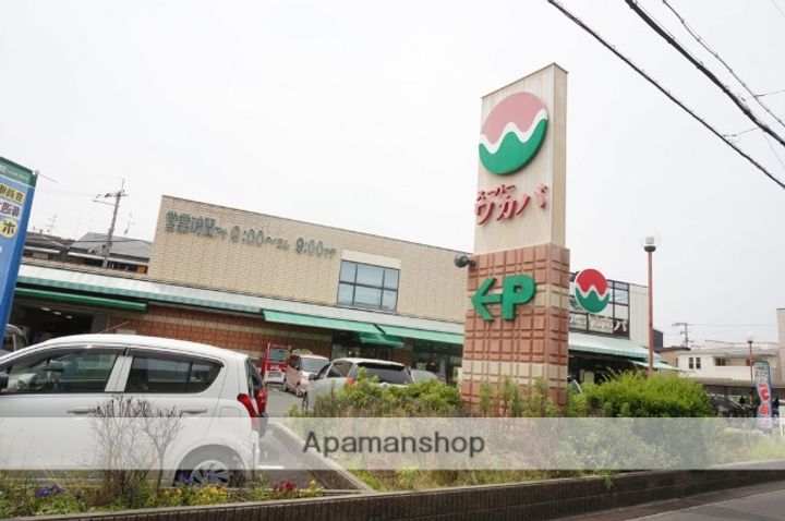 清水マンション第二の周辺