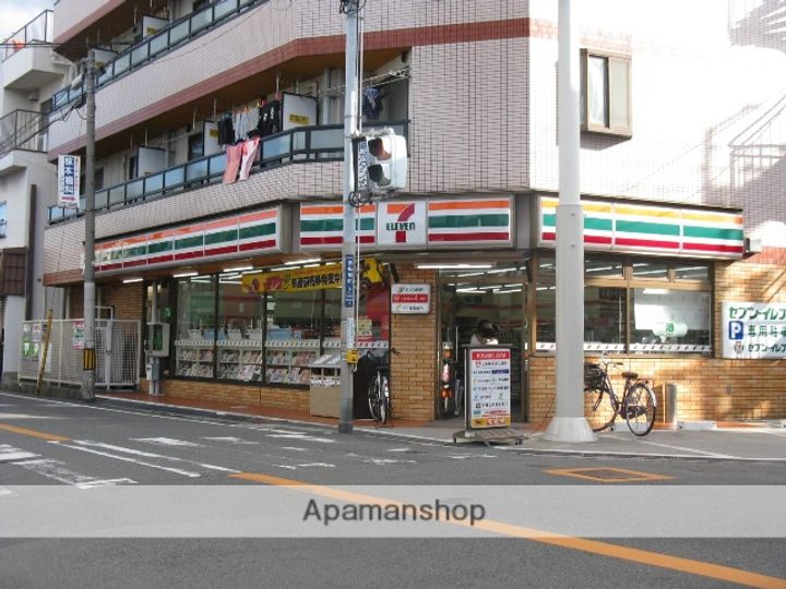 大阪府寝屋川市萱島南町の賃貸マンションの周辺