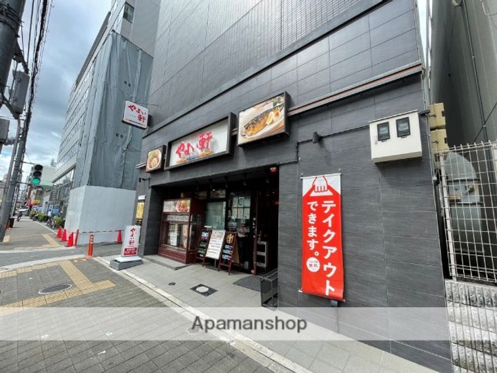 大阪府大阪市都島区片町2丁目の賃貸マンションの周辺