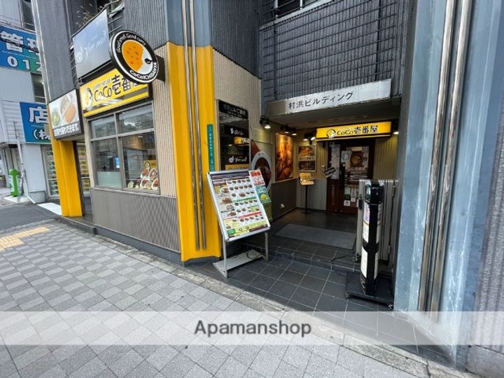 大阪府大阪市都島区片町2丁目の賃貸マンションの周辺