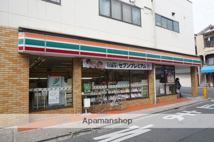 ラルゴ忍ヶ丘の周辺
