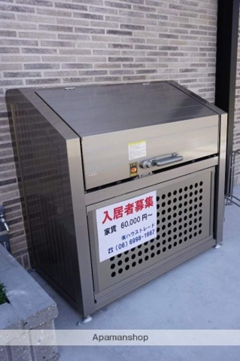 大阪府守口市大宮通1丁目の賃貸マンションのその他画像