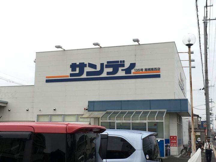 クレイノサウザンドリバーの周辺