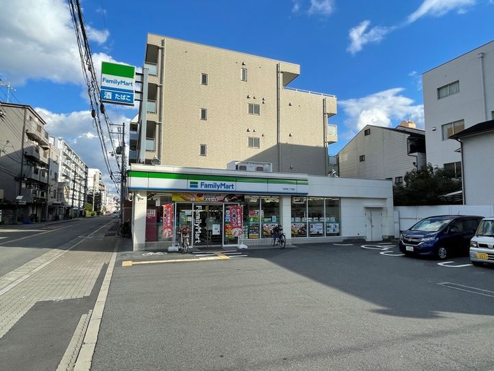 ミランダあおいの周辺