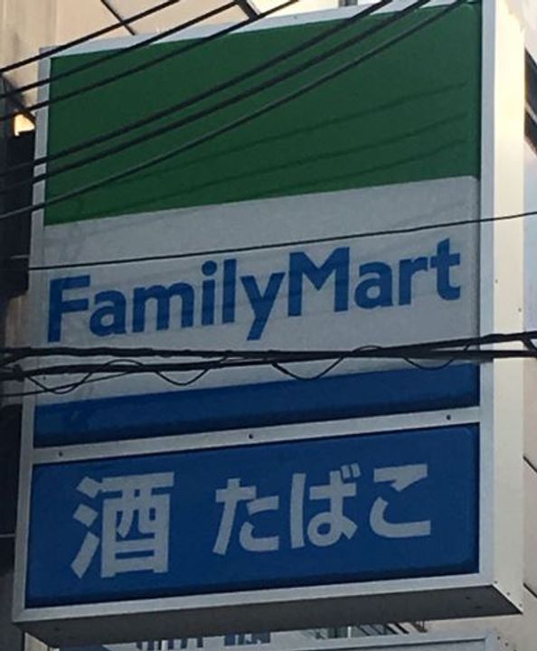 クローバードリームの周辺