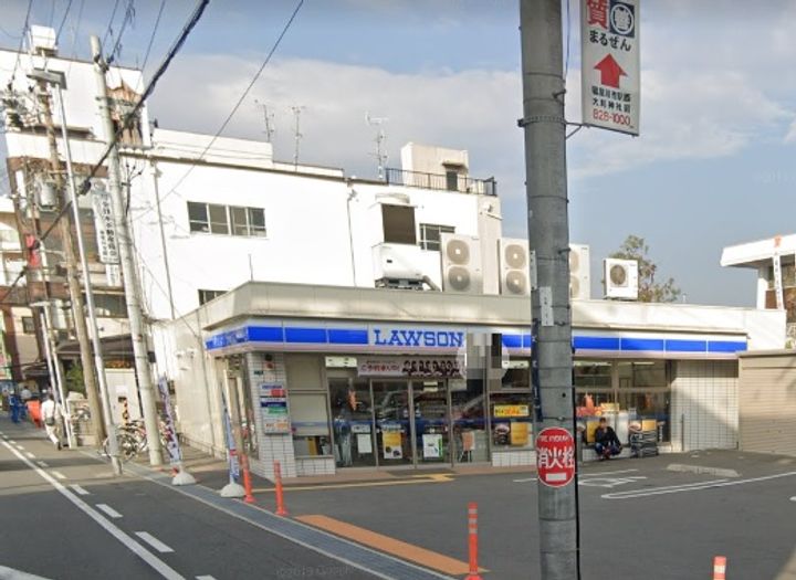 クリエオーレ明和の周辺