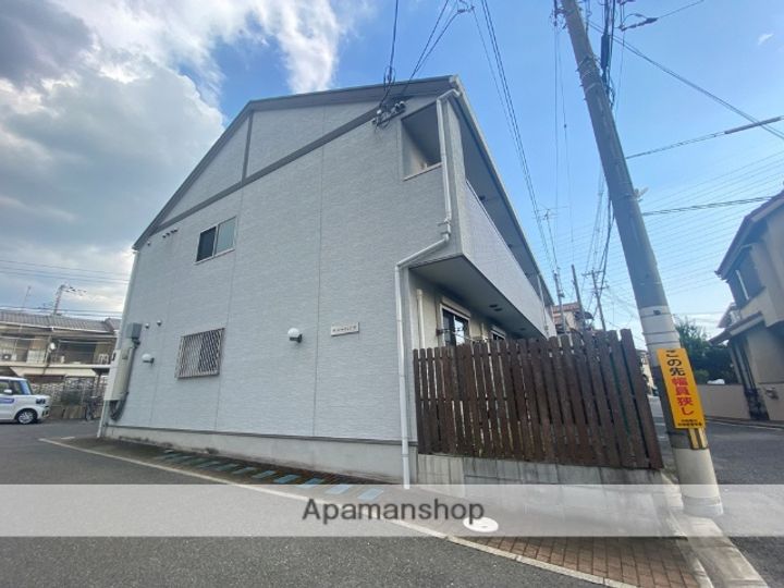 サニーハイツの外観