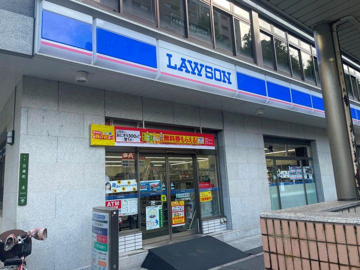 CASA BRANCHE102号室の周辺