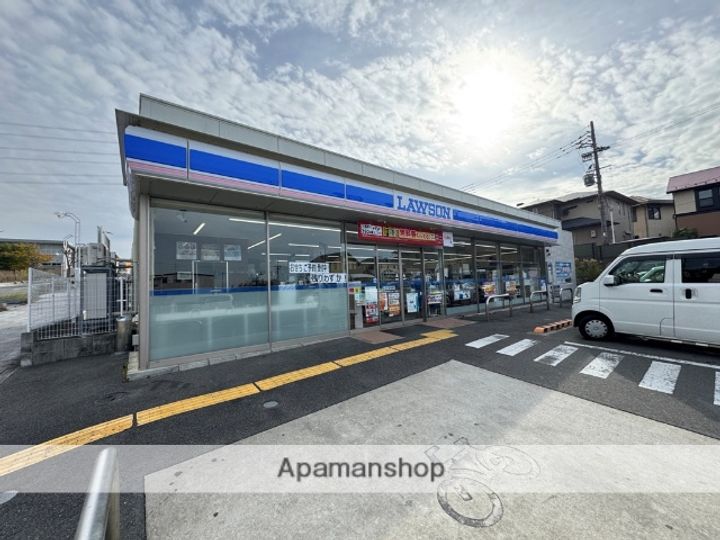 大阪府枚方市津田元町2丁目(一戸建)の賃貸物件戸建ての周辺