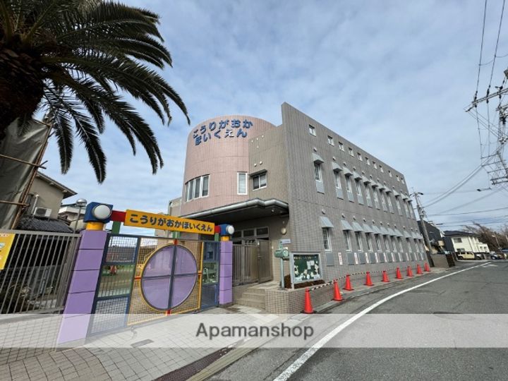 PERSIMMON香里園の周辺