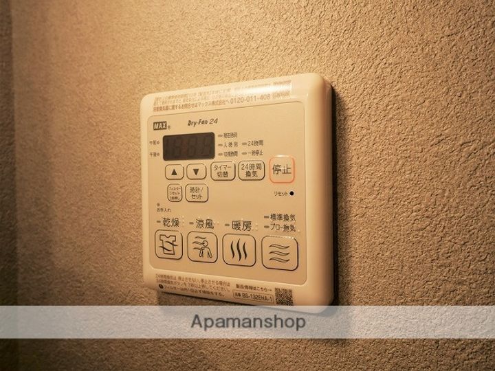 大阪府大阪市淀川区宮原1丁目の賃貸マンションのその他画像