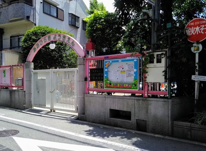 海老江サンライズの周辺