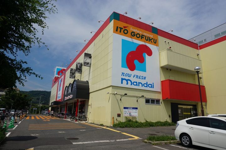 ガーデンビレッジ A棟の周辺