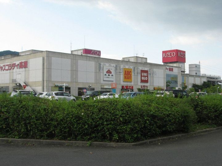 ガーデンビレッジ A棟の周辺