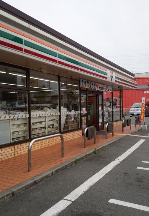 ガーデンビレッジ A棟の周辺