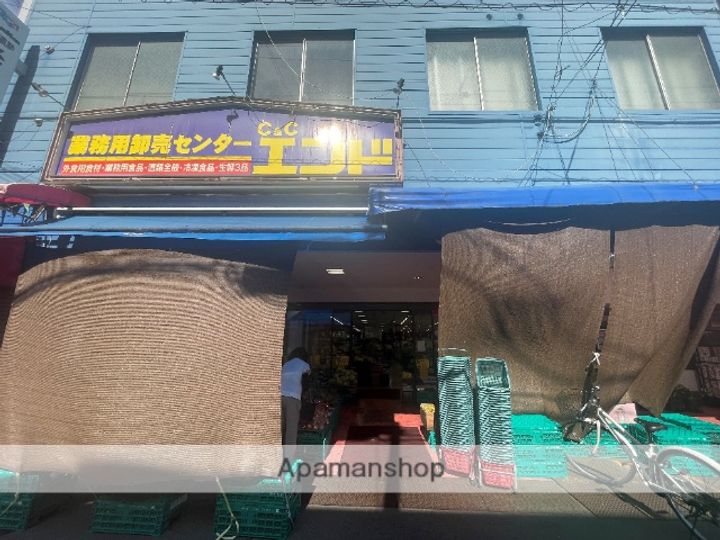 ロイヤルパークヒルズうめきたの周辺