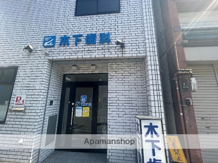ロイヤルパークヒルズうめきたの周辺