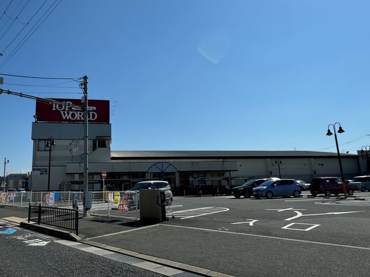 奥野ハイツの周辺