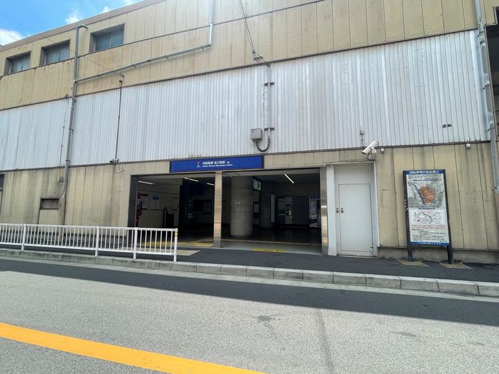 石垣ハイツの周辺