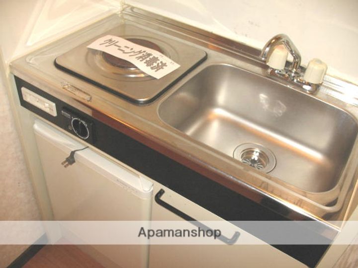 フルブルームのその他画像