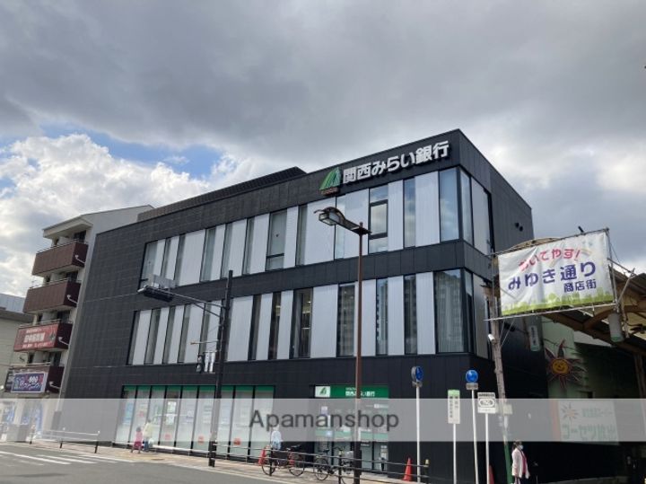 大阪府大阪市鶴見区放出東3丁目(一戸建)の賃貸物件戸建ての周辺