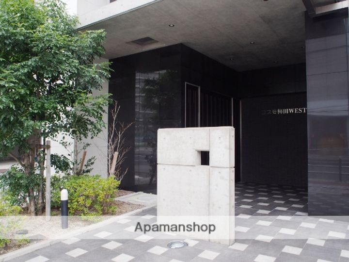 コスモ梅田WESTのその他画像