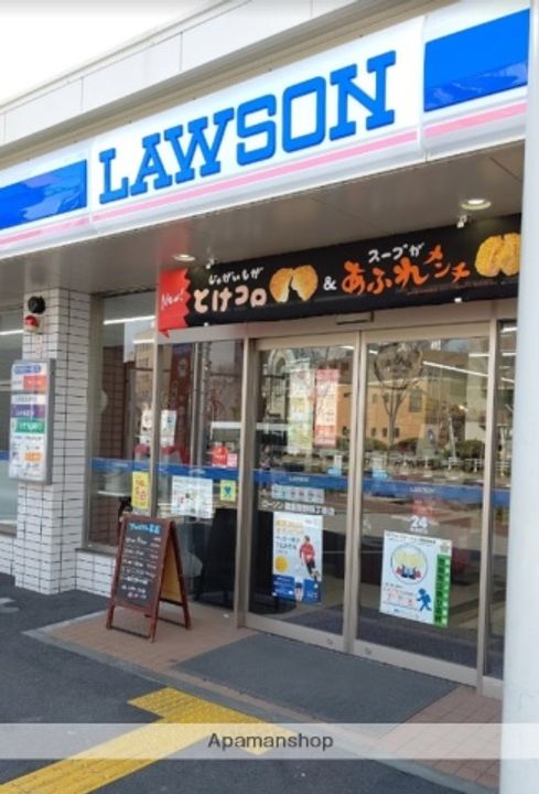 コスモ梅田WESTの周辺