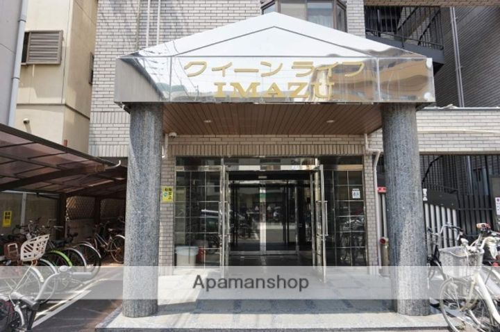クイーンライフIMAZUのその他画像
