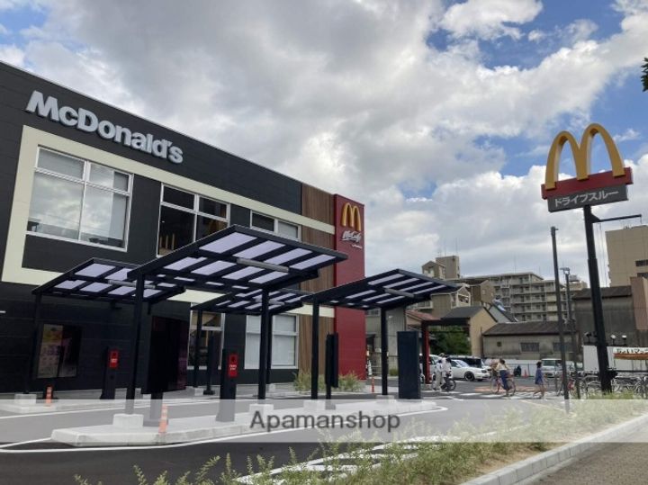 デンクマール50の周辺