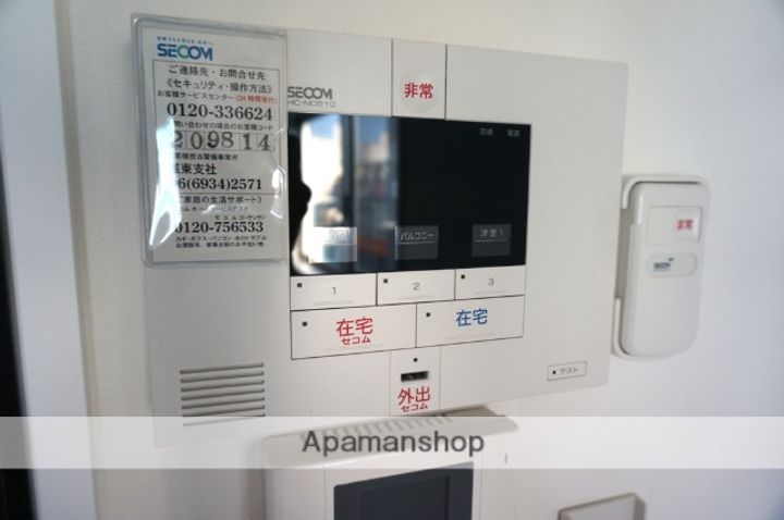 大阪府大阪市都島区東野田町5丁目の賃貸マンションのその他画像