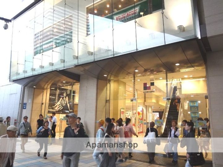 大阪府大阪市都島区東野田町5丁目の賃貸マンションの周辺