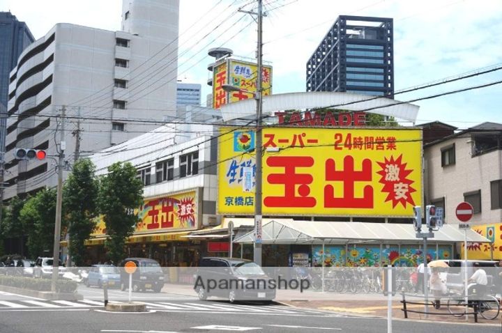 大阪府大阪市都島区東野田町5丁目の賃貸マンションの周辺