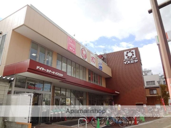 大阪府大阪市都島区東野田町5丁目の賃貸マンションの周辺